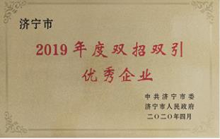 �g���T��(y��u)����I(y��)