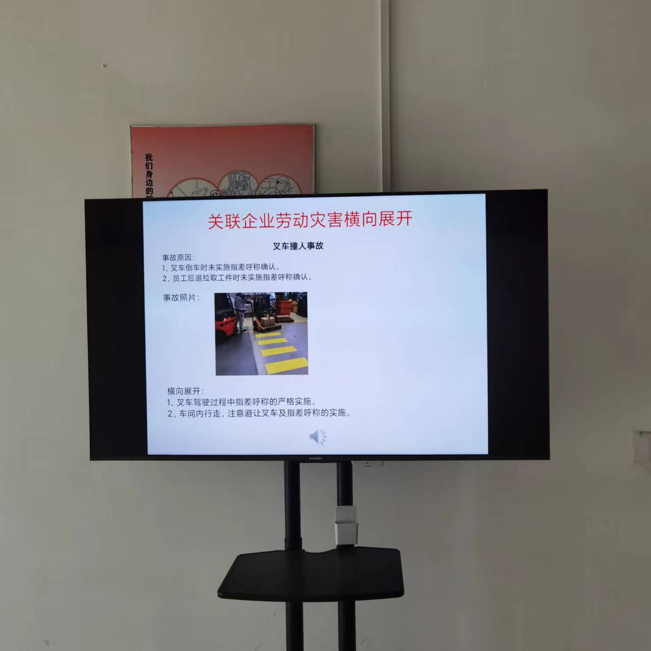 ���P��(z��i)�������Ȱ�ȫ����ӥǥ�����