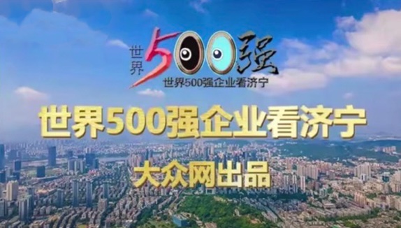 �d�͙Cе���g���и��^(q��)���T�³ɹ���I(y��)�Ȥ��ƥ��󥿥ӥ�`���ܤ���