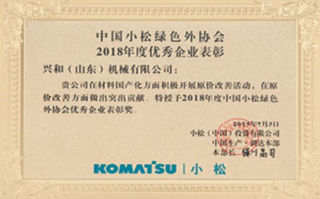 С�ɾGɫ��f(xi��)��(hu��)��(y��u)����I(y��)