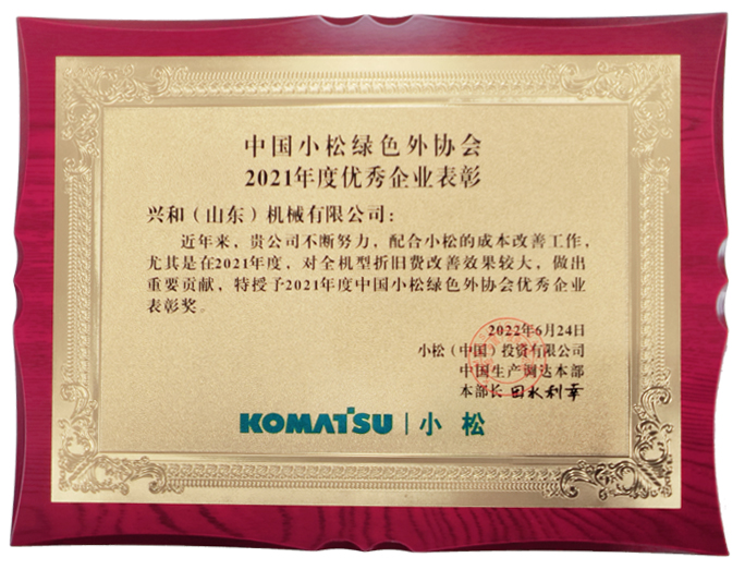 С�ɾGɫ��f(xi��)��(hu��)��(y��u)����I(y��)