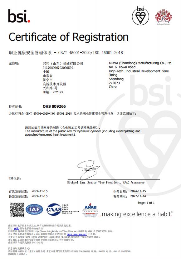 �I(y��)���������wϵ�C��(sh��)